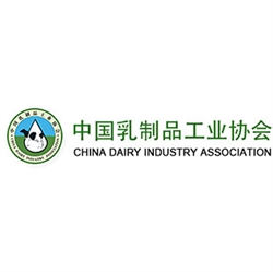 CDIA Logo